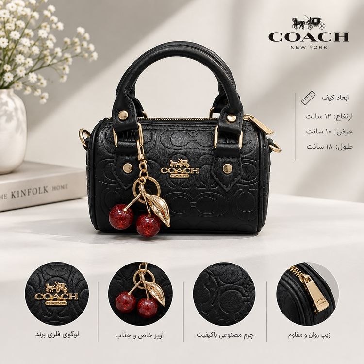 مینی کیف دوشی COACH