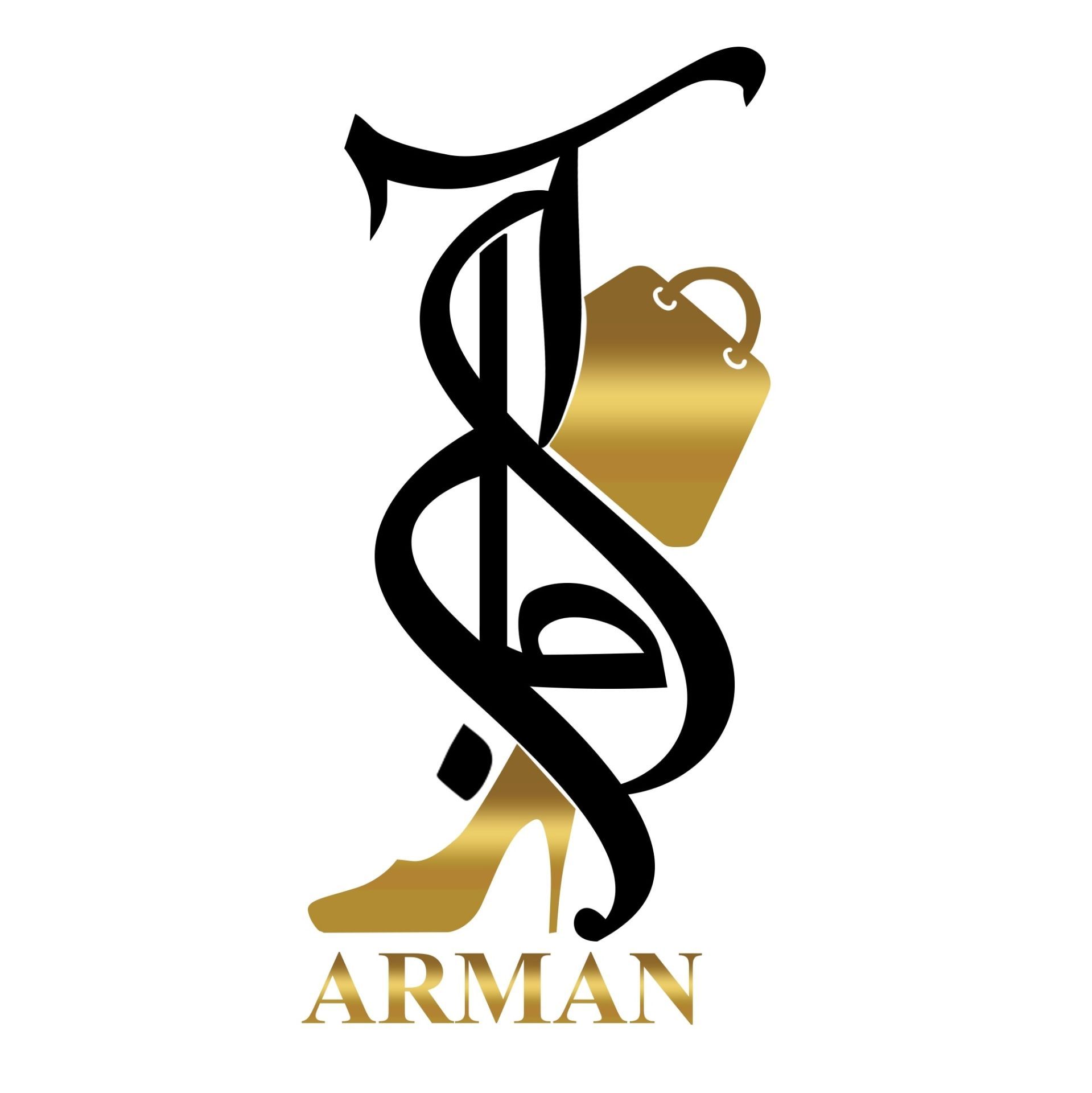کیف و کفش آرمان
